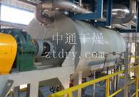 JPG槳葉耙式干燥機(jī)
