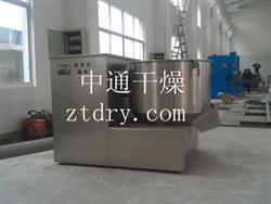 ZGH系列立式高速高效混合機(jī)