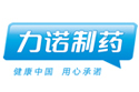 力諾集團(tuán)永寧制藥有限公司