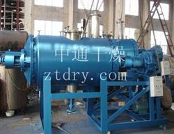 ZPG系列真空耙式干燥機(jī)
